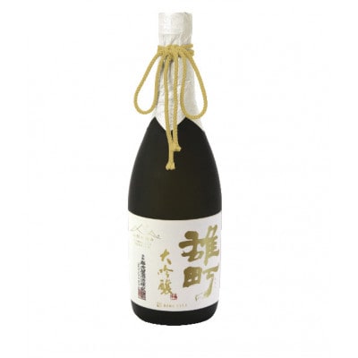 【山形の極み】寿虎屋酒造　大吟醸　雄町　720ml
