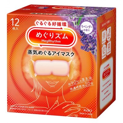 《めぐりズム》 蒸気でホットアイマスク ラベンダーの香り 36枚