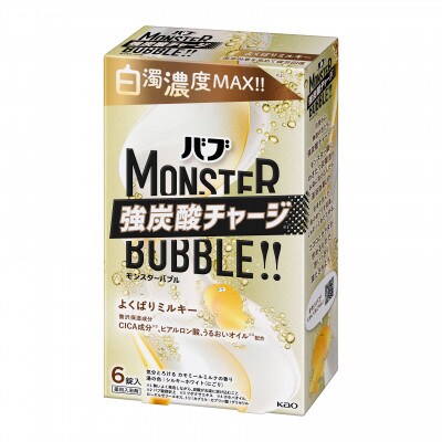 《花王バブ》モンスターバブル【よくばりミルキー】6錠入り×5箱(計30錠)