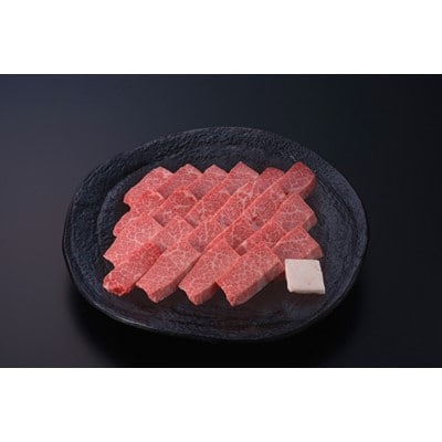 米沢牛霜降りカルビ焼肉用 T035 