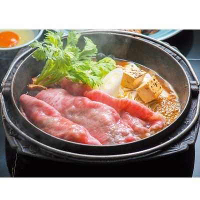 <米沢牛黄木>米沢牛赤身すき焼用　500g　T039
