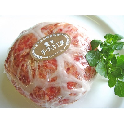 米沢牛100%粗挽きハンバーグ　130g×4枚