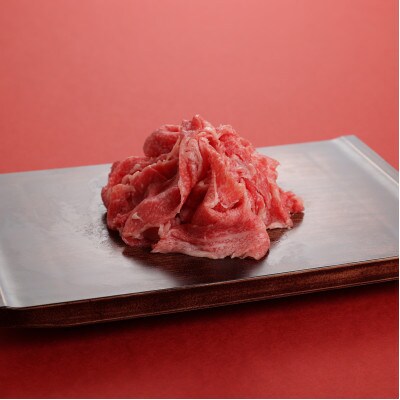 <米沢牛黄木>米沢牛切り落とし　1000g