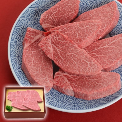 <米沢牛黄木>米沢牛ヒレステーキ　130g×5枚
