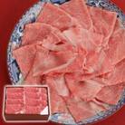 <米沢牛黄木>米沢牛特選ロースすき焼用　500g