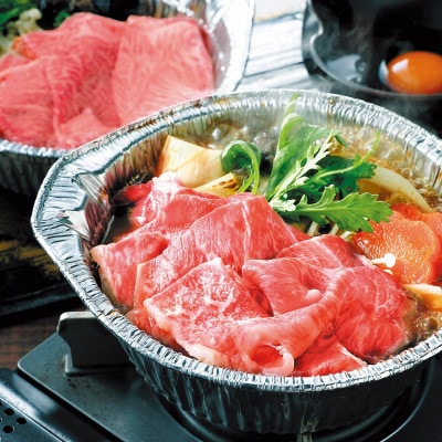 <米沢牛黄木>米沢牛霜降りすき焼き鍋　1人前