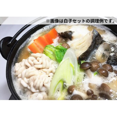 心揺さぶる寒鱈汁セット メス1kg