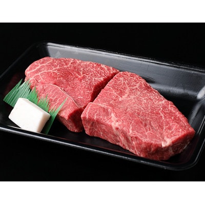 赤身好きの方に!山形牛メスももステーキ(150g×2枚)
