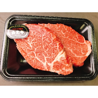 山形牛メス　厳選焼肉セット4人前(800g)