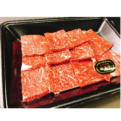 山形牛メス　厳選焼肉セット4人前(800g)