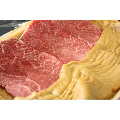 米沢牛漬200g