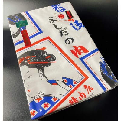 米沢牛漬　300g