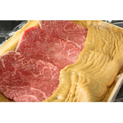 米沢牛漬　300g