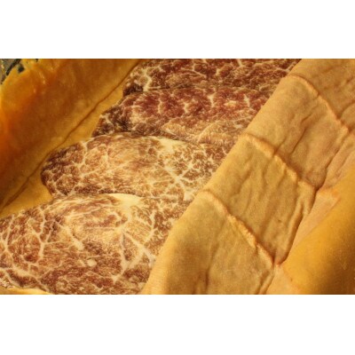 米沢牛漬　300g