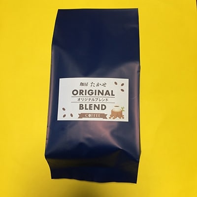 山形育ちの果物で作ったジャムと自家焙煎のこだわりコーヒー(粉)セット