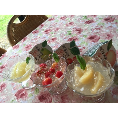 山形育ちのフルーツゼリー&ジャムのセット