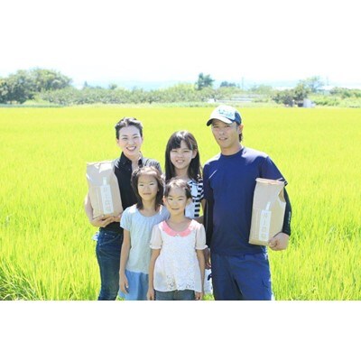 【特別栽培米】つや姫 精米2kg×4袋 月山の恵み 山形県庄内 令和5年産