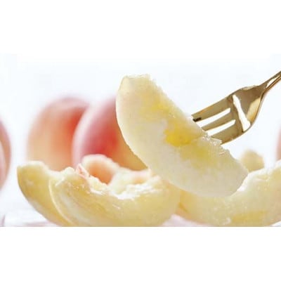 【2026年9月上旬より順次発送)】♪フルーツ王国山形♪　白桃・和梨セット 3kg(6～12玉程度)