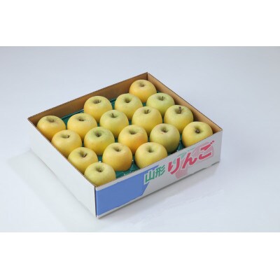 【2026年10月中旬より順次発送】♪フルーツ王国山形♪シナノゴールド 秀品　5kg(10～20玉)