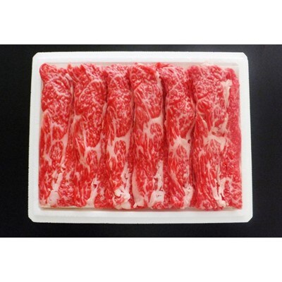 山形牛すき焼セット(2種)600g