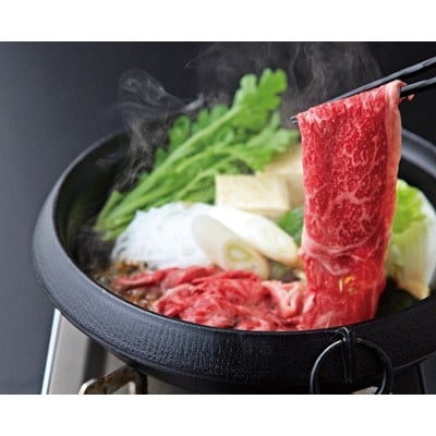 山形牛ロースすき焼用350g