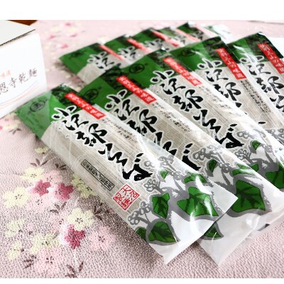 【大沼製麺】山形の田舎そば40人前(乾麺20束)4代に渡る伝統の味【(株)さくらんぼファクトリー】