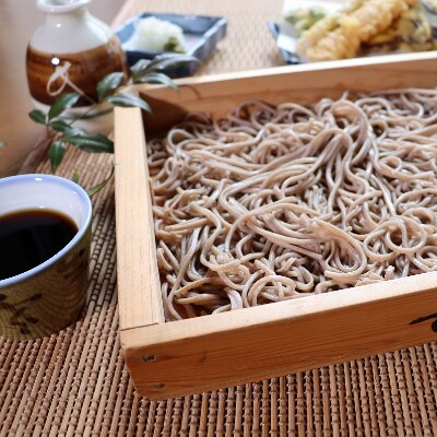 【大沼製麺】山形の田舎そば64人前大容量(乾麺32束)4代に渡る伝統の味