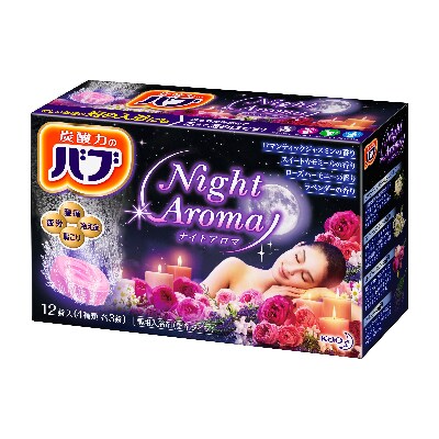 花王バブ 癒しセット 4種 4箱 お礼品詳細 ふるさと納税なら さとふる