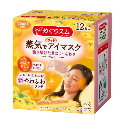 《めぐりズム》めぐりズム 蒸気でホットアイマスク ゆずの香り 36枚【(株)さくらんぼファクトリー】
