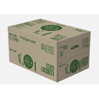 伊藤園 まるごと茶カテキン おーいお茶 深蒸し茶 475ml ×24本