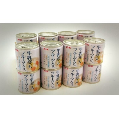 国分の牛乳寒天フルーツ入り 12缶