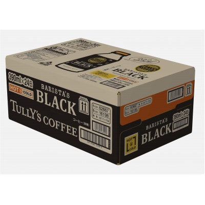 【毎月定期便】タリーズバリスタ 390ml 24本 1ケース全3回