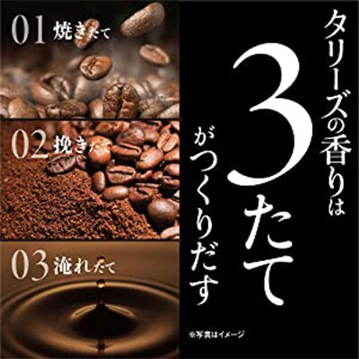 2023年4月発送開始『定期便』タリーズ缶コーヒー390ml24本6ヶ月合計144本 全6回