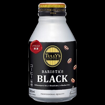 2024年2月発送開始『定期便』タリーズバリスタズブラックコーヒー285ml×24本 全3回