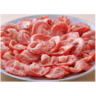 山形県産黒毛牛 総称:山形牛【切り落とし(カタ、バラ)】500g