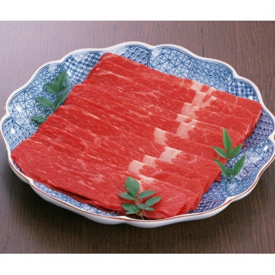 山形県産黒毛牛 総称:山形牛  すき焼き用【牛モモ】(340g)
