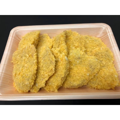 【豚ヒレ】生ヒレカツ (35g×20枚)