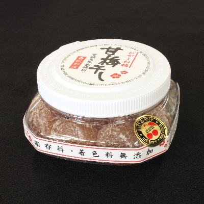 山形県産ひがしね梅の梅菓子詰合せ