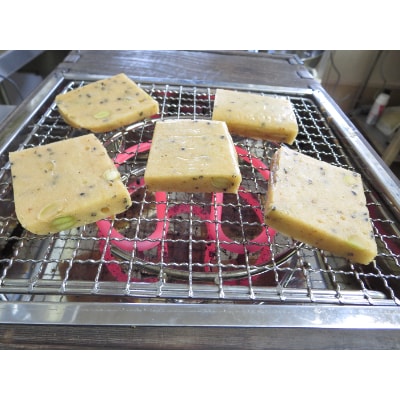 山形置賜伝承　味噌もち4袋セット