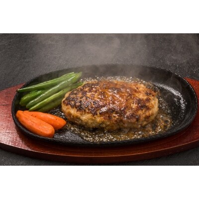 なんと贅沢!!山形牛100%使用「山形牛ハンバーグ&特製醤油付き」