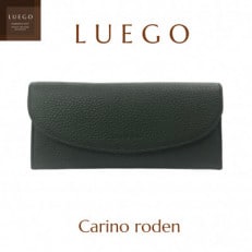 LUEGOのCarino カリーノフラップウォレット(ロデン)