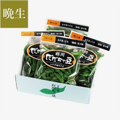 【令和7年産 受付開始】尾浦 だだちゃ豆 300g×4袋【清川屋】