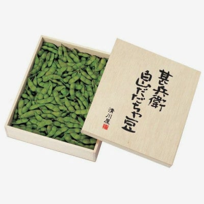 【令和7年産 受付開始】甚兵衛 白山だだちゃ豆 木箱入り　1kg【清川屋】