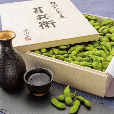 【令和7年産 受付開始】甚兵衛 白山だだちゃ豆 木箱入り　1kg【清川屋】