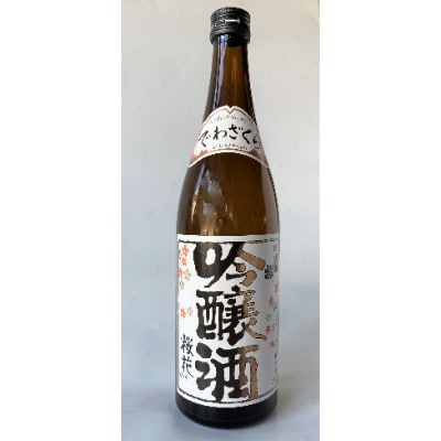やまがたのお酒を楽しむ出羽桜「桜花吟醸」と「一耕・特別純米酒」