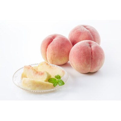 白桃と黄桃の食べ比べセット 約2kg(計8玉)