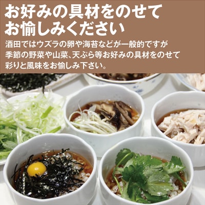 【山形県酒田市の郷土料理】むきそば3袋箱入セット　そばの実100% 保存食・非常食にもどうぞ!