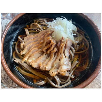 地元山形の人気店!『肉そば・鳥中華 ざぶん』の 肉そばセット(4人前)
