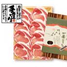 肉の中村の米澤豚一番育ち味噌漬　400g