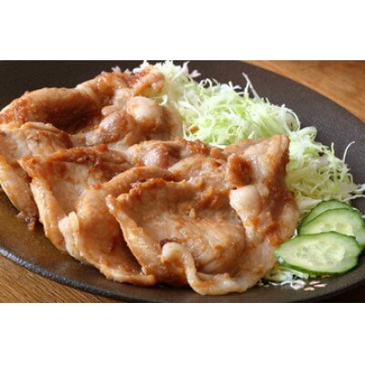 肉の中村の米澤豚一番育ち味噌漬　400g